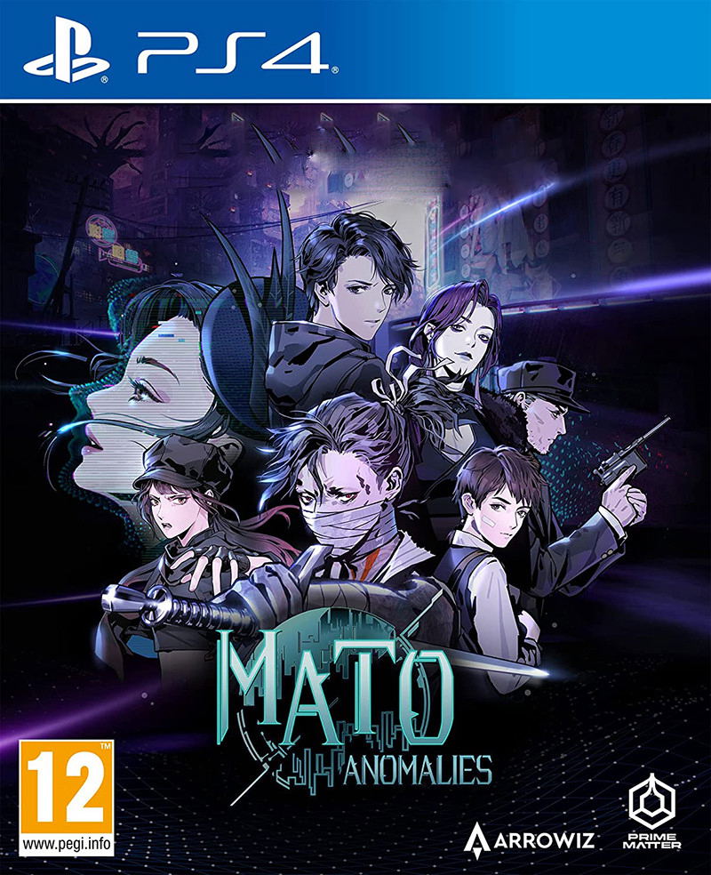 Mato Anomalies image 1