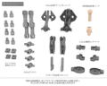 Megami Device x Busou Shinki 1/1 Scale Plastic Model Kit: Type Evil Strarf thumbnail 15