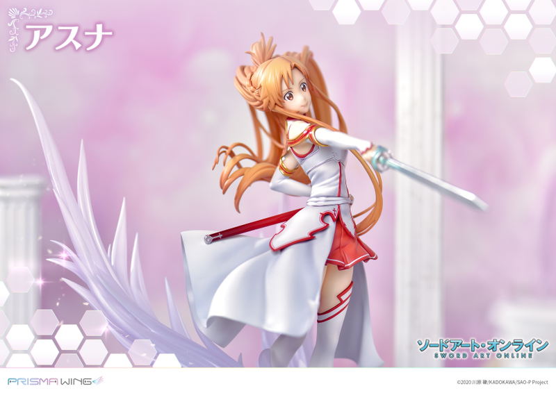 Prisma Wing Sword Art Online IV 1/7 Scale Pre-Painted Figure: Asuna image 12