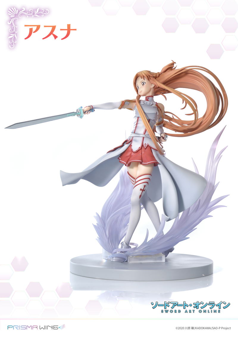 Prisma Wing Sword Art Online IV 1/7 Scale Pre-Painted Figure: Asuna image 8
