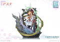 Prisma Wing Sword Art Online IV 1/7 Scale Pre-Painted Statue: Asuna DX Ver. thumbnail 13