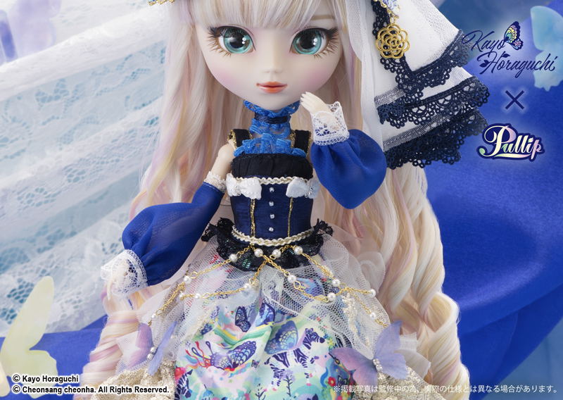 Pullip YUME no KAKERA -piece of dream- image 9