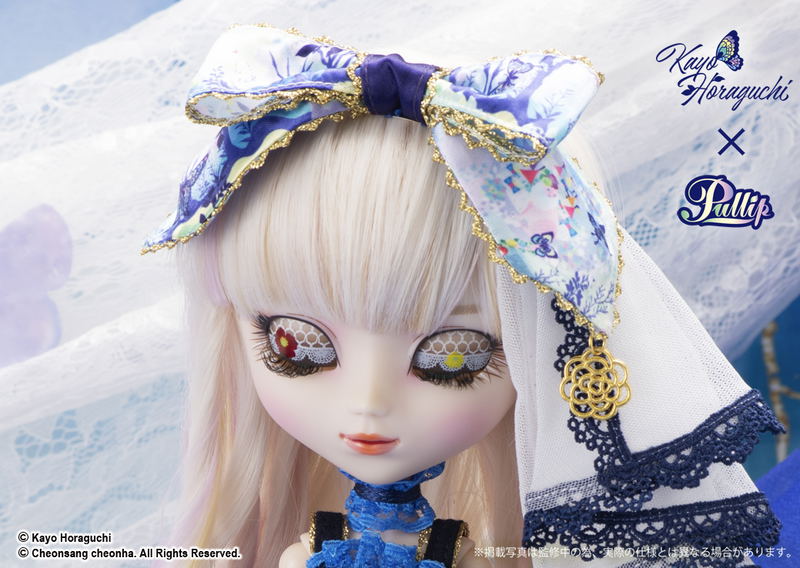 Pullip YUME no KAKERA -piece of dream- image 10