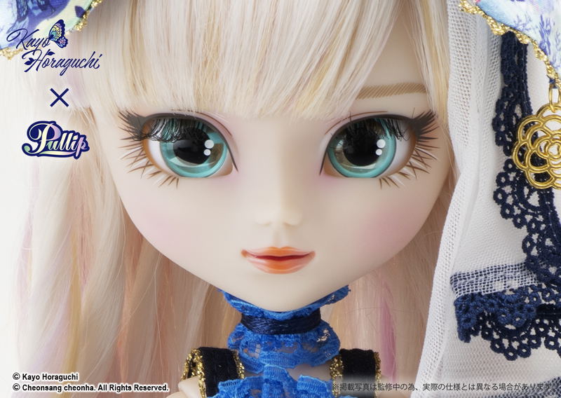 Pullip YUME no KAKERA -piece of dream- image 2
