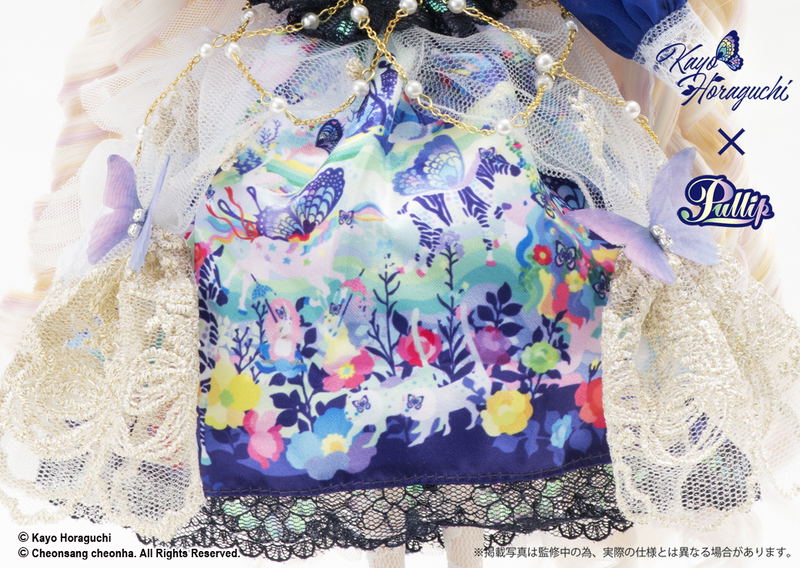 Pullip YUME no KAKERA -piece of dream- image 3