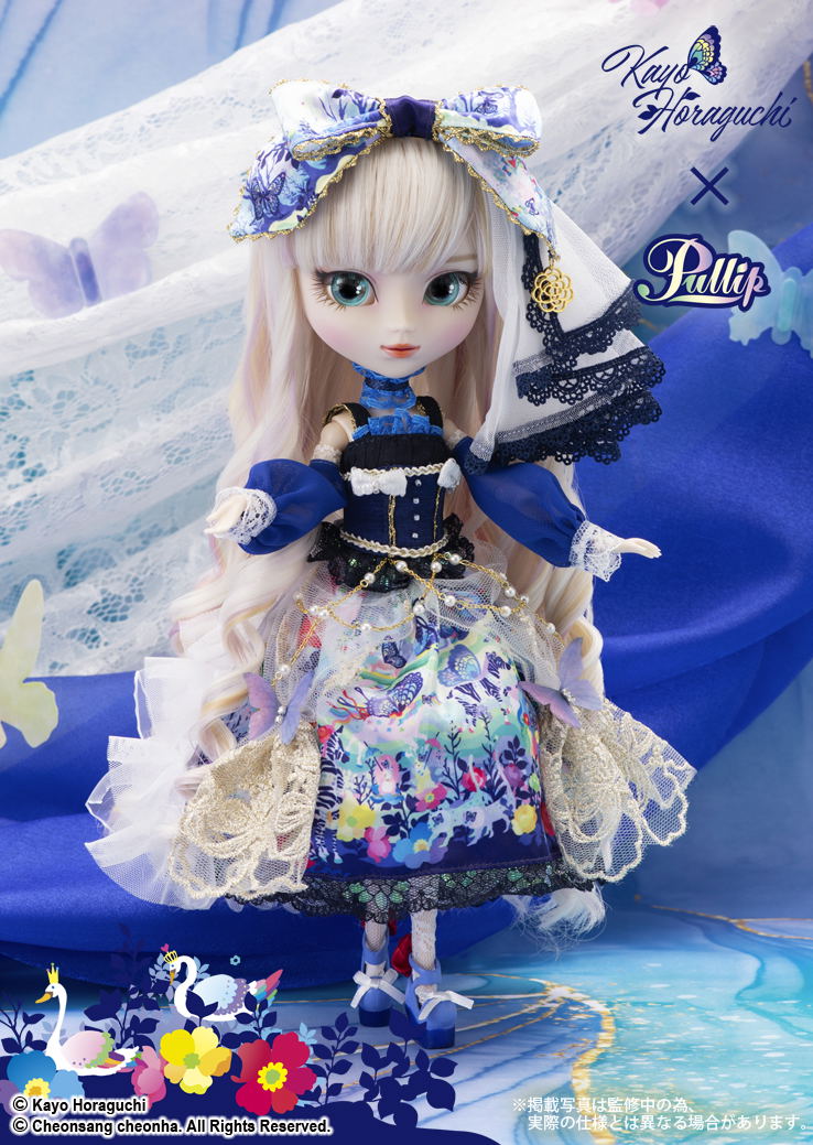 Pullip YUME no KAKERA -piece of dream- image 5