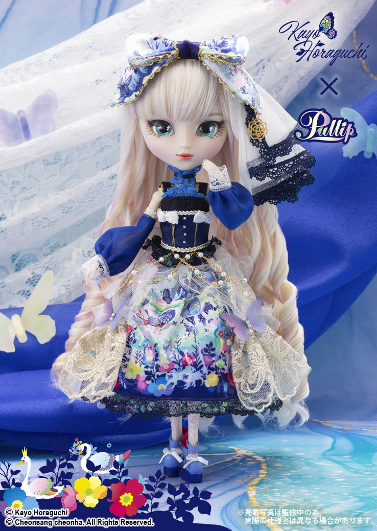 Pullip YUME no KAKERA -piece of dream- image 6