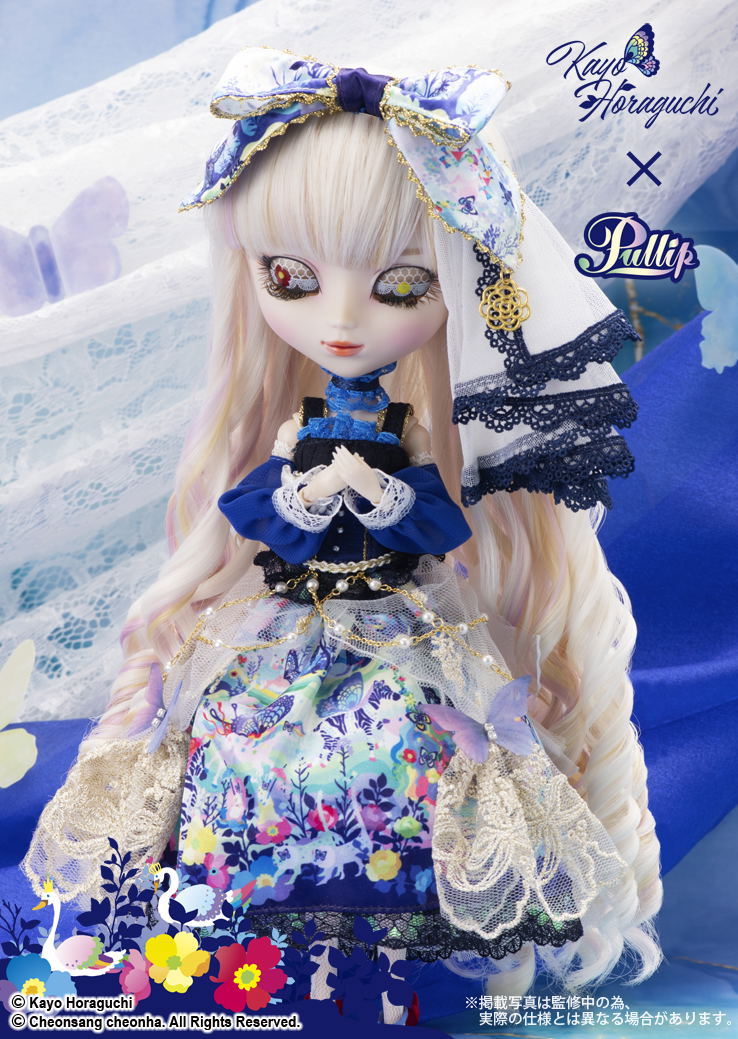 Pullip YUME no KAKERA -piece of dream- image 7