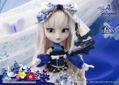 Pullip YUME no KAKERA -piece of dream- thumbnail 8
