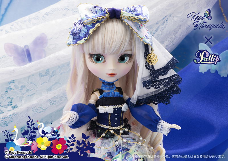 Pullip YUME no KAKERA -piece of dream- image 8