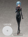 Rebuild of Evangelion 1/4 Scale Pre-Painted Figure: Rei Ayanami (Tentative Name) [GSC Online Shop Exclusive Ver.] thumbnail 9