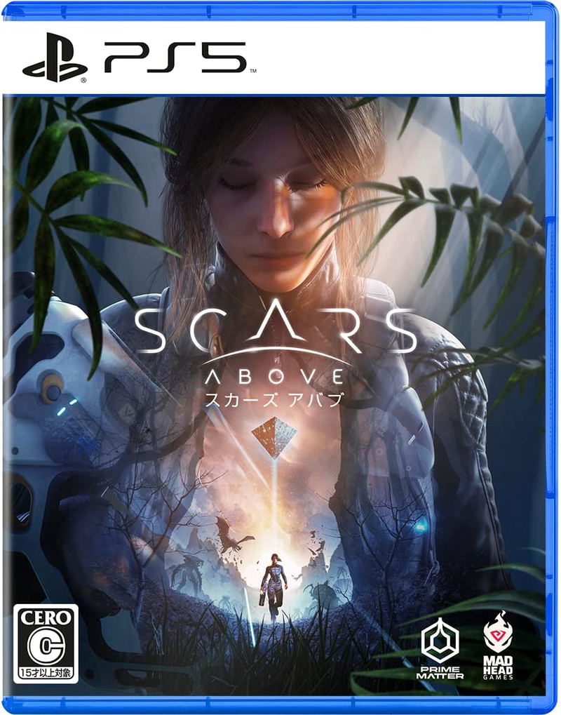 Scars Above image 1