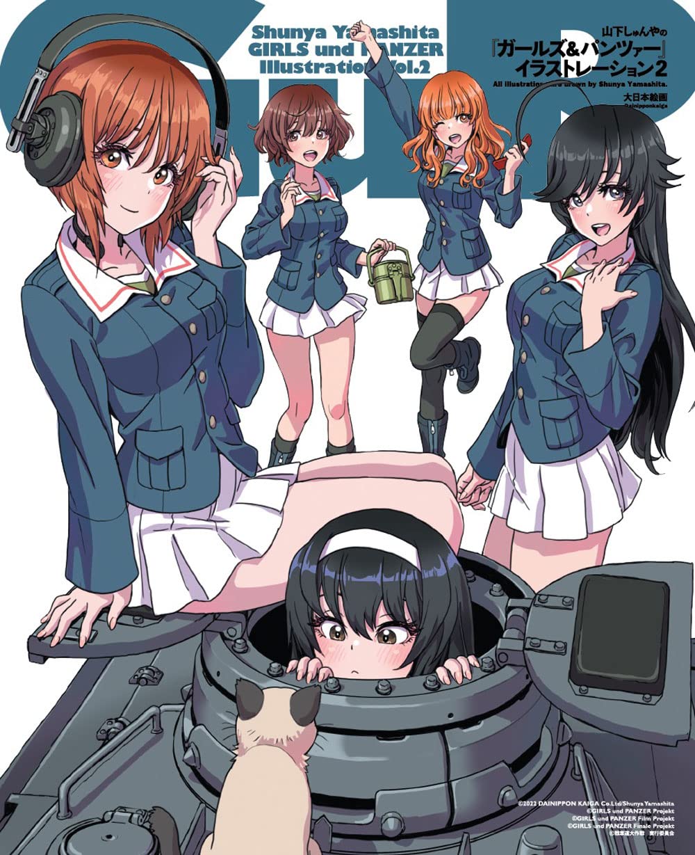 Shunya Yamashita's Girls Und Panzer Illustration 2