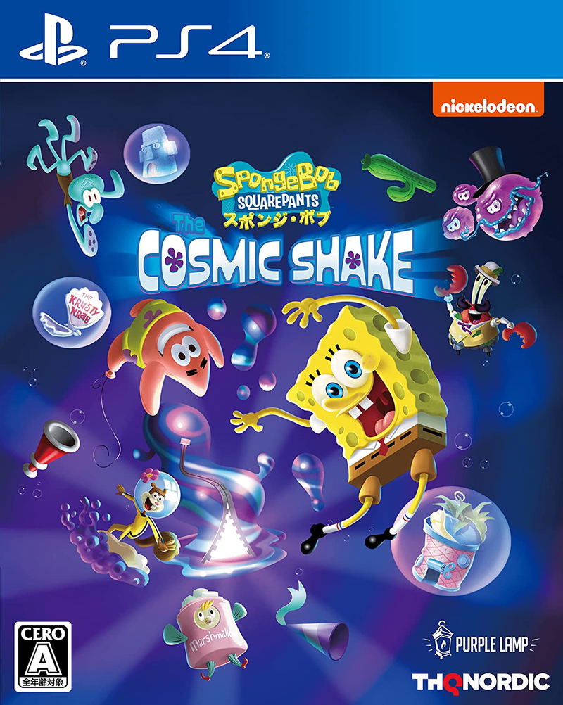 SpongeBob SquarePants: The Cosmic Shake image 1
