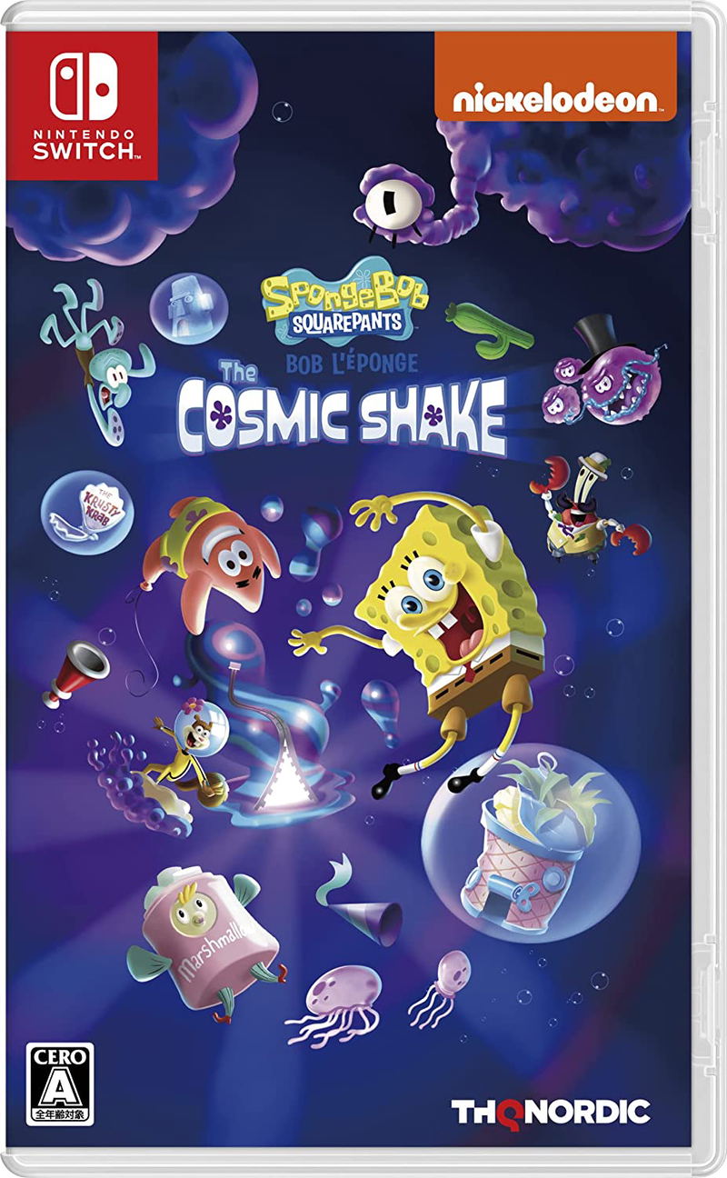 SpongeBob SquarePants: The Cosmic Shake image 1