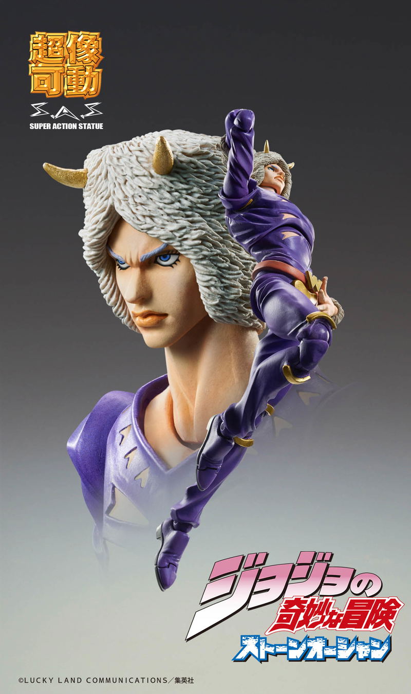Super Action Statue JoJo's Bizarre Adventure Stone Ocean: Weather Report (Re-run) image 6