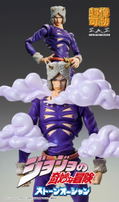 Super Action Statue JoJo's Bizarre Adventure Stone Ocean: Weather Report (Re-run) thumbnail 7