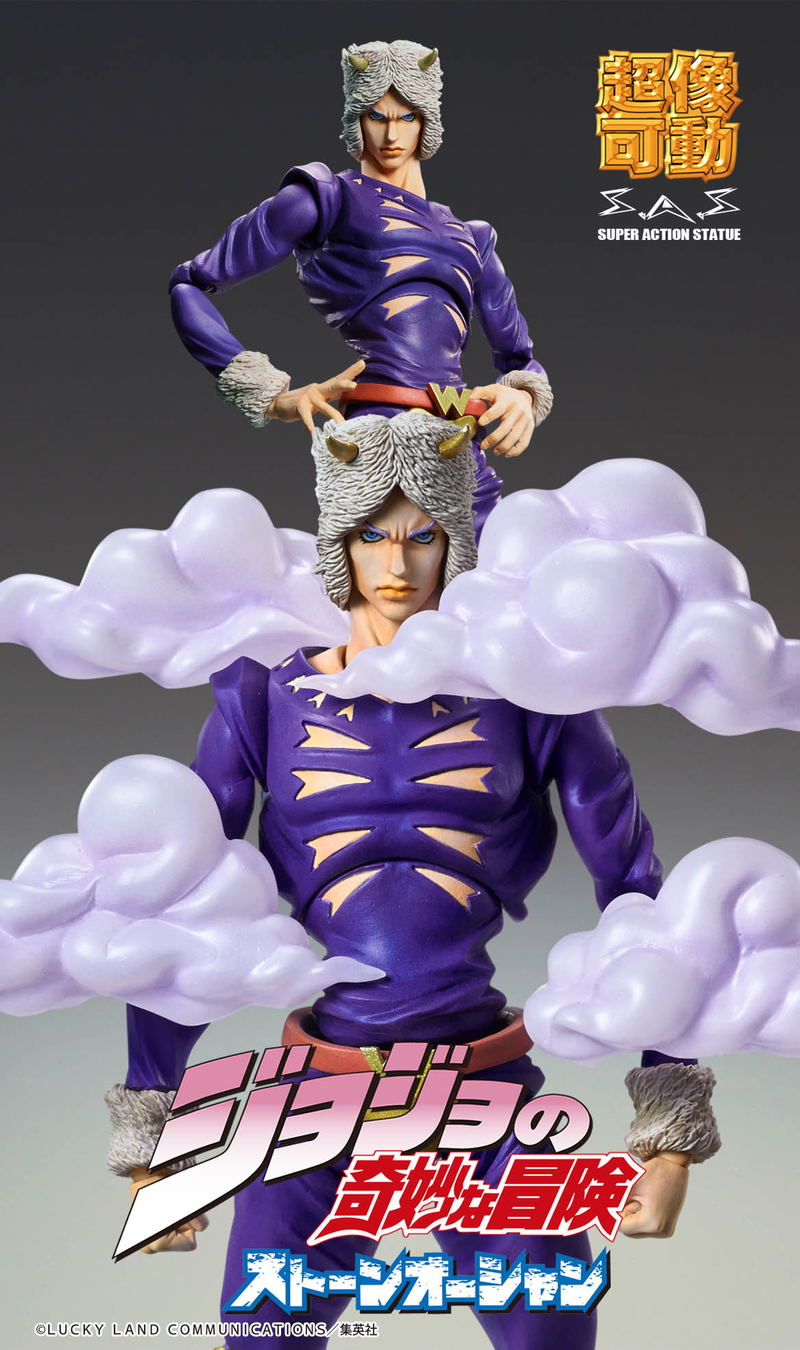 Super Action Statue JoJo's Bizarre Adventure Stone Ocean: Weather Report (Re-run) image 7