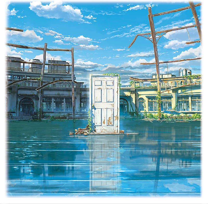 Suzume No Tojimari [Limited Edition] (Vinyl) image 1