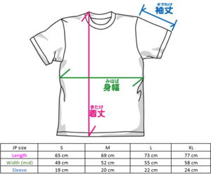 YuYu Hakusho Original Illustration - Hiei Bouquet Ver. Full Graphic T-Shirt (White | Size XL)_