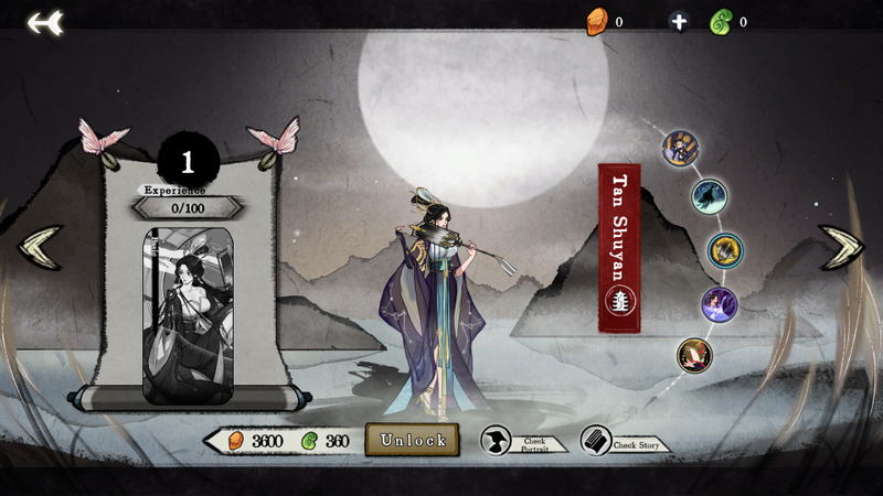 Yi Xian: The Cultivation Card Game <span class="ext" style="background-color: #2a475e; color: #FFFFFF;">STEAM</span> <span class="ext ext_digital">digital</span> image 3
