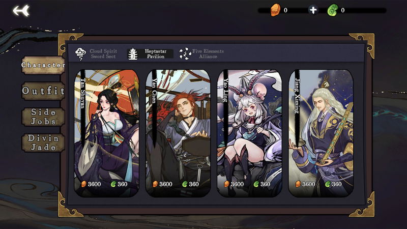 Yi Xian: The Cultivation Card Game <span class="ext" style="background-color: #2a475e; color: #FFFFFF;">STEAM</span> <span class="ext ext_digital">digital</span> image 4