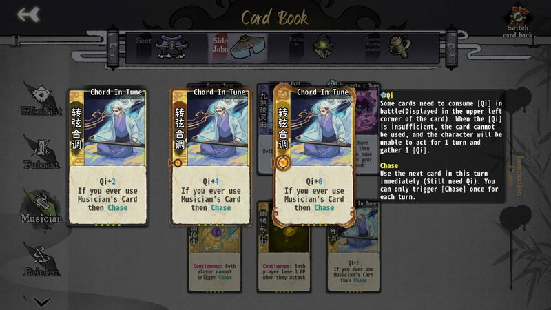 Yi Xian: The Cultivation Card Game <span class="ext" style="background-color: #2a475e; color: #FFFFFF;">STEAM</span> <span class="ext ext_digital">digital</span> image 5