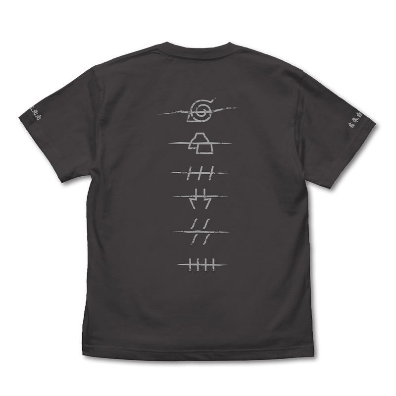 Naruto Shippuden - Akatsuki T-Shirt (Sumi | Size M) image 2