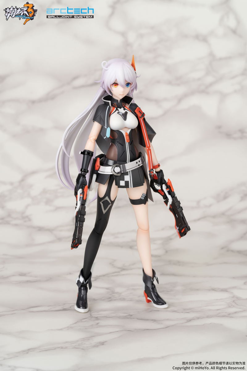 ARCTECH Series Honkai Impact 3rd 1/8 Scale Action Figure: Kiana Void  Drifter Ver. - Bitcoin & Lightning accepted