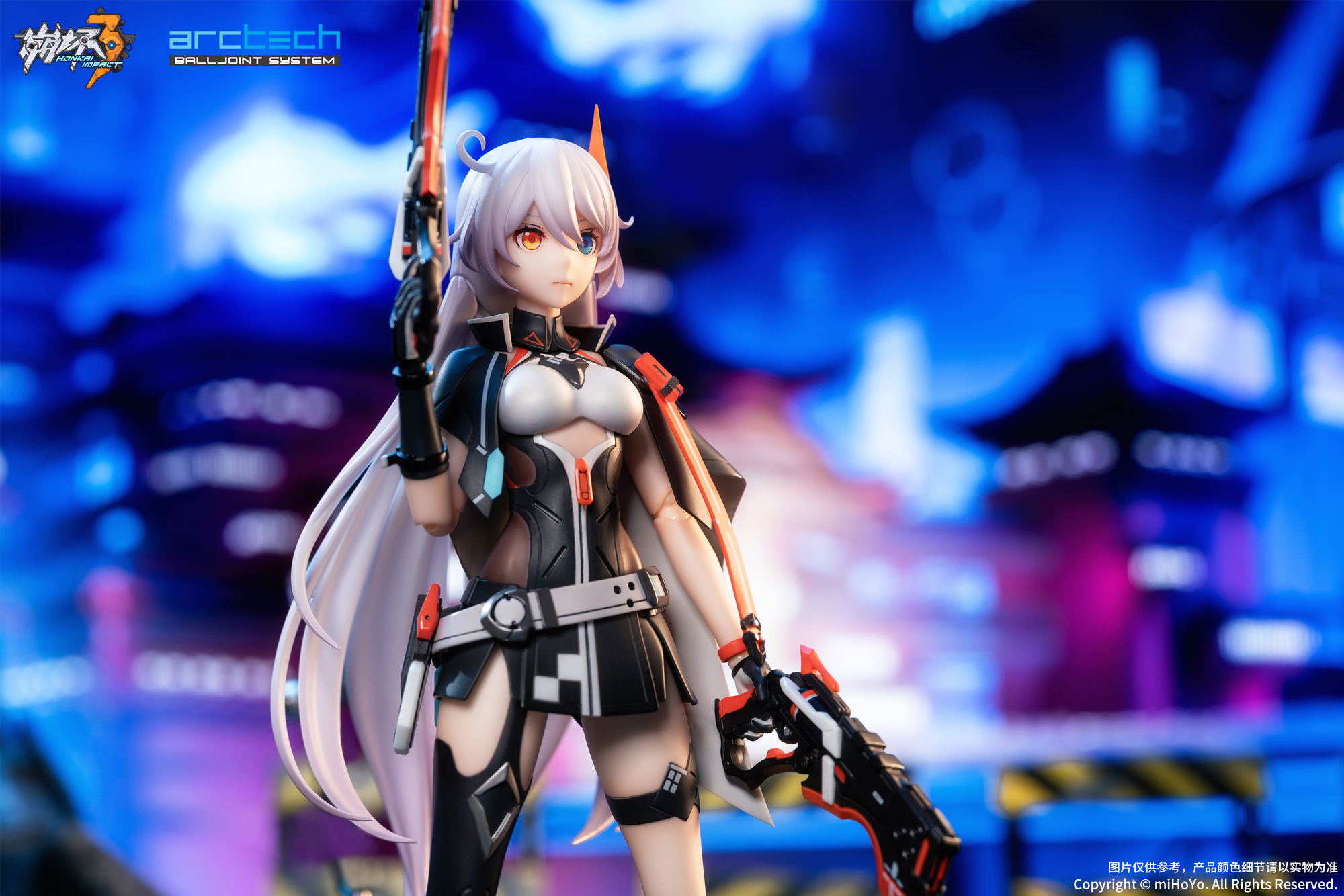 ARCTECH Series Honkai Impact 3rd 1/8 Scale Action Figure: Kiana