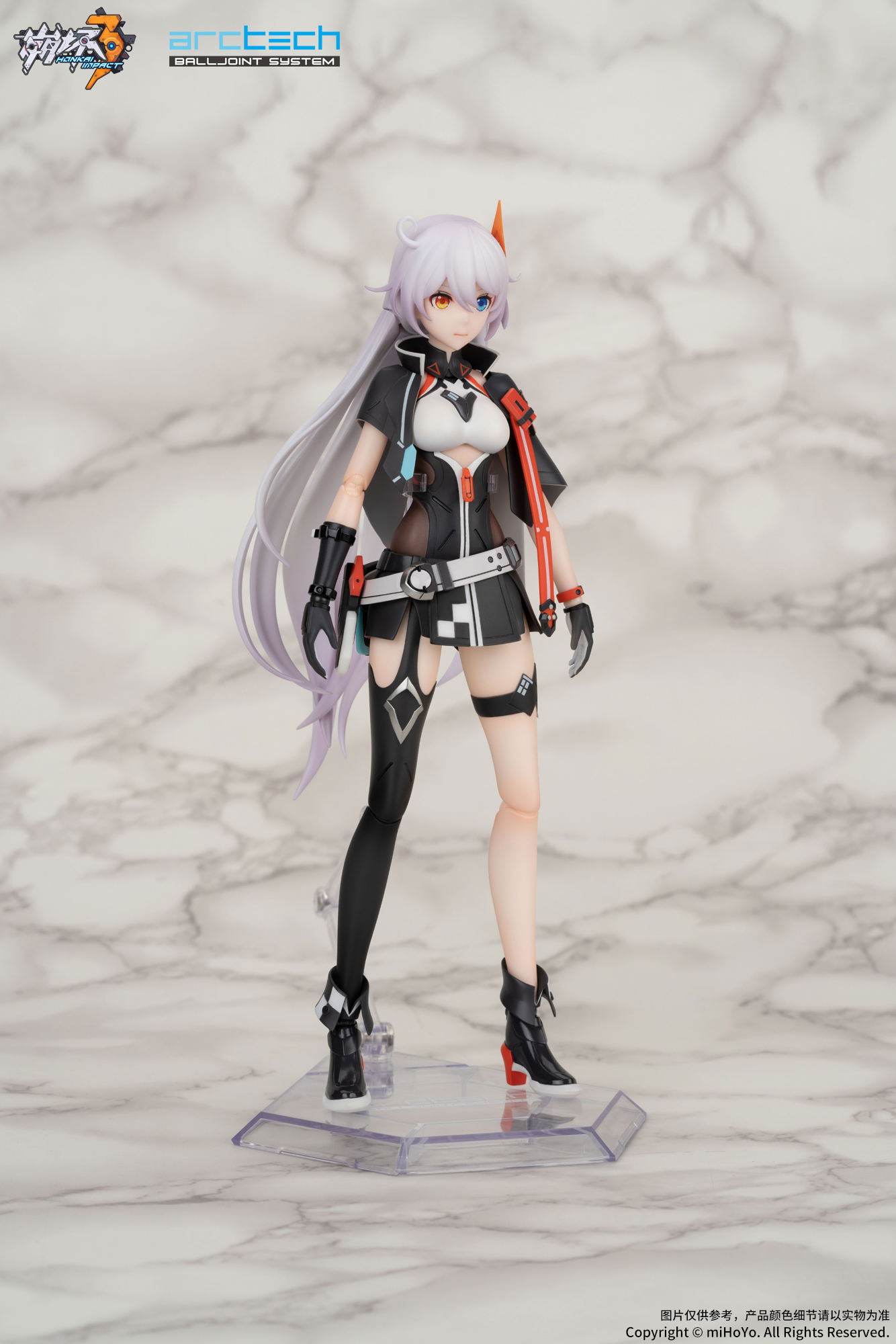 ARCTECH Series Honkai Impact 3rd 1/8 Scale Action Figure: Kiana