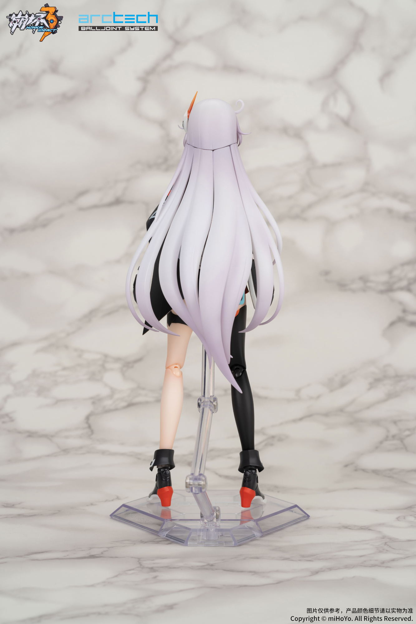 ARCTECH Series Honkai Impact 3rd 1/8 Scale Action Figure: Kiana