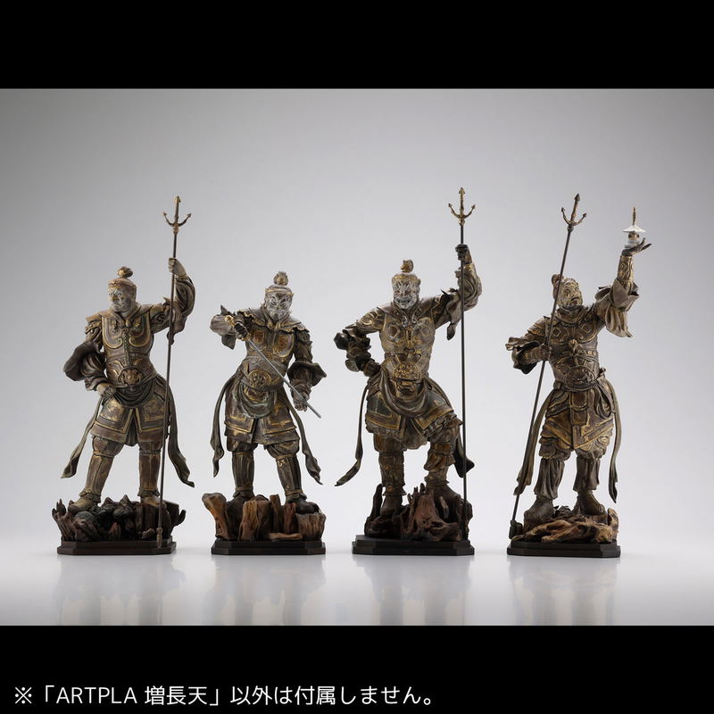 ARTPLA Shitennou Statue Zochoten Plastic Model Kit image 15