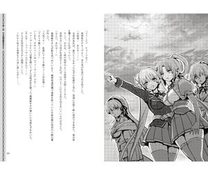 Assault Lily Glory Dengeki Niigata Recapture Battle Novel Complete Edition_