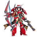 Frame Arms Girl Plastic Model Kit: Magatsuki Houten thumbnail 1