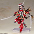Frame Arms Girl Plastic Model Kit: Magatsuki Houten thumbnail 10