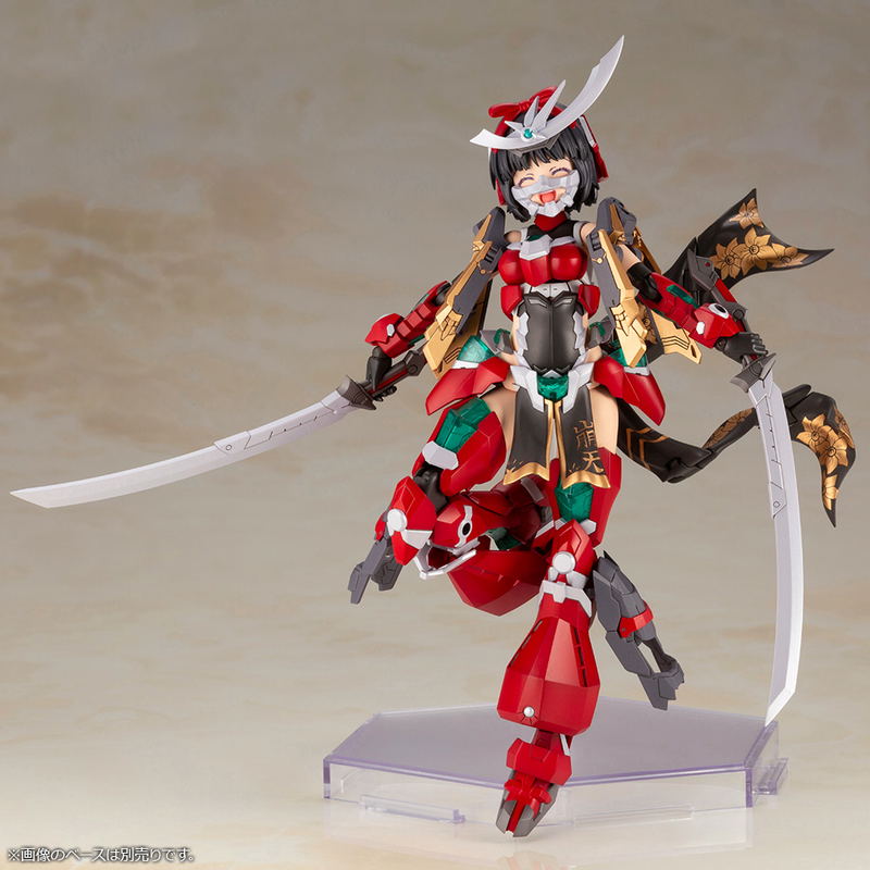 Frame Arms Girl Plastic Model Kit: Magatsuki Houten image 10