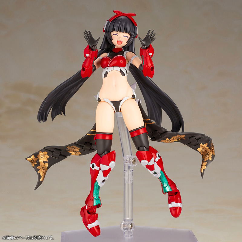 Frame Arms Girl Plastic Model Kit: Magatsuki Houten image 16