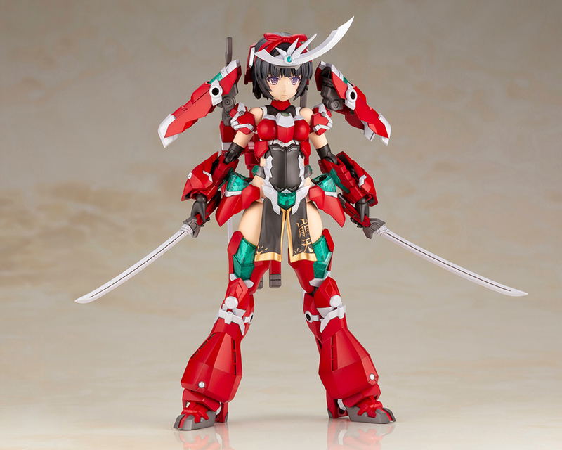 Frame Arms Girl Plastic Model Kit: Magatsuki Houten image 17