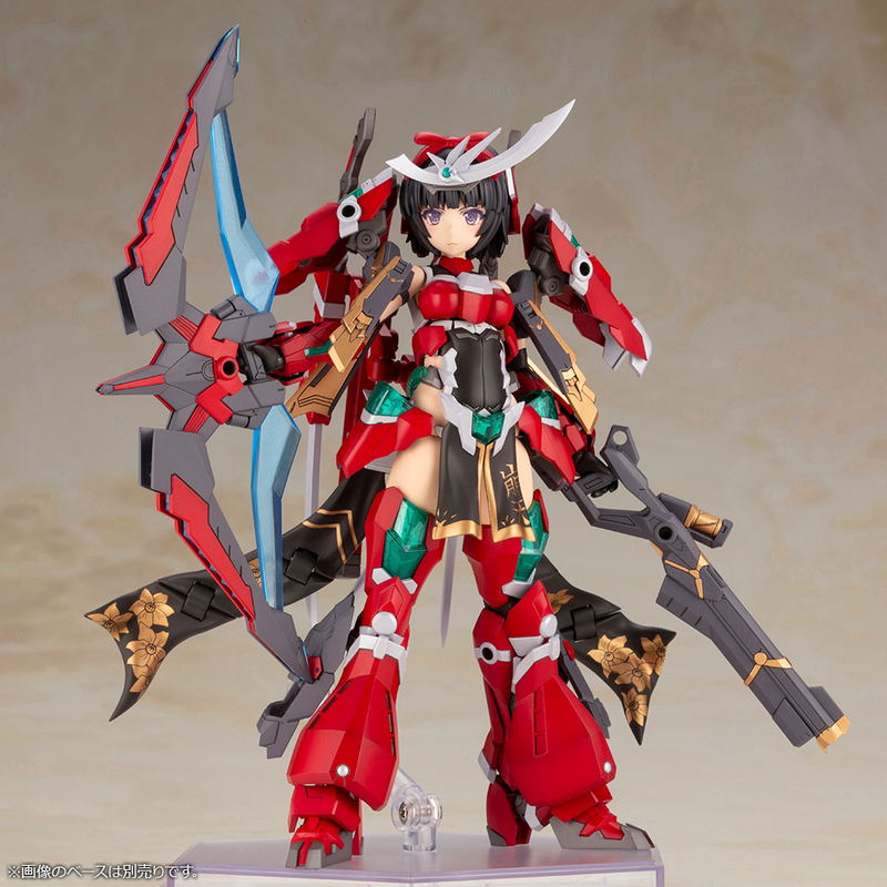 Frame Arms Girl Plastic Model Kit: Magatsuki Houten image 2