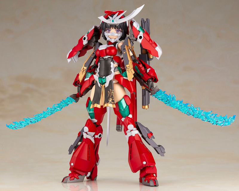 Frame Arms Girl Plastic Model Kit: Magatsuki Houten image 4