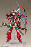 Frame Arms Girl Plastic Model Kit: Magatsuki Houten thumbnail 6