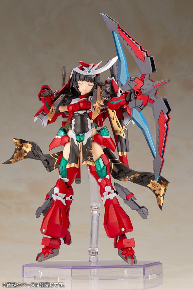 Frame Arms Girl Plastic Model Kit: Magatsuki Houten image 6