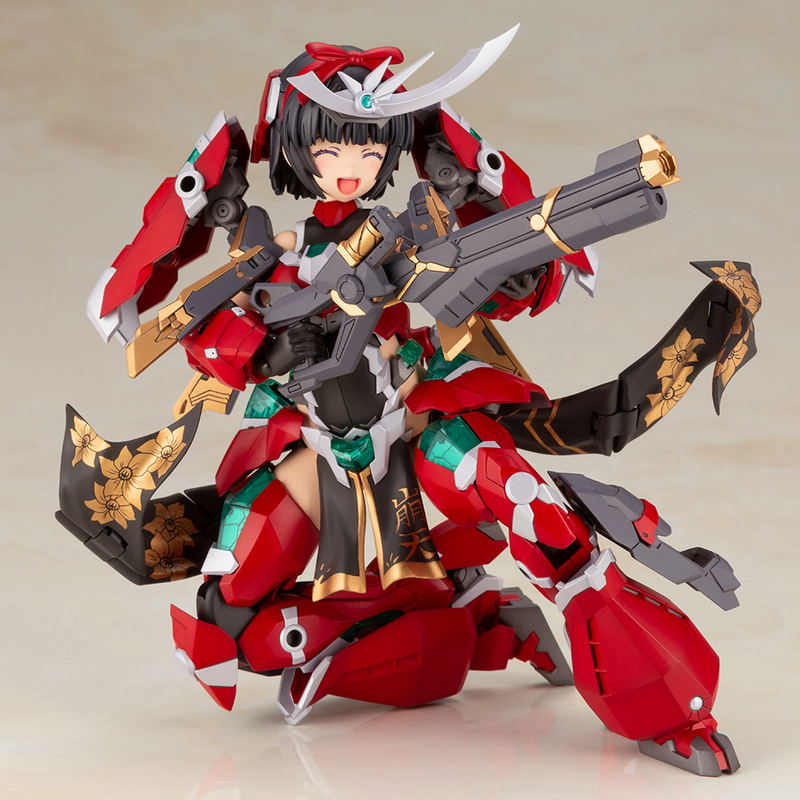 Frame Arms Girl Plastic Model Kit: Magatsuki Houten image 7