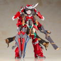 Frame Arms Girl Plastic Model Kit: Magatsuki Houten thumbnail 8
