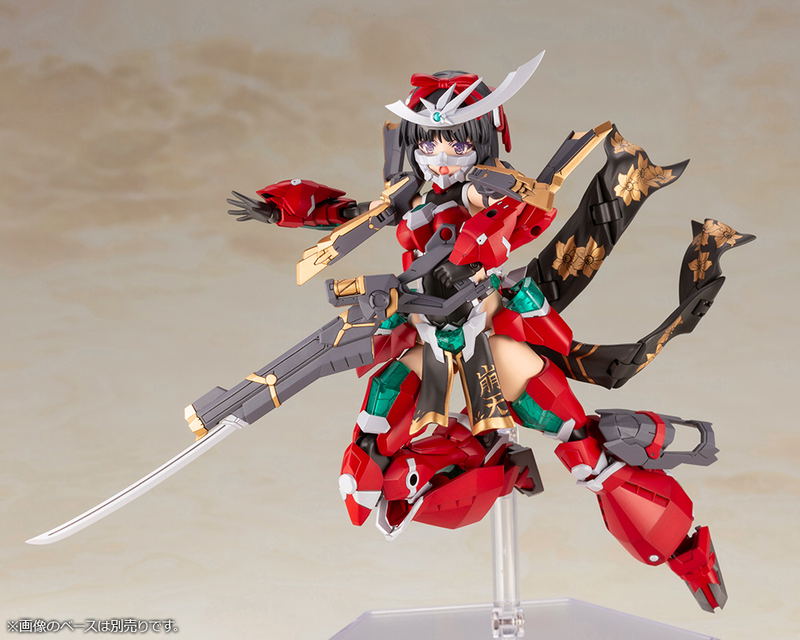 Frame Arms Girl Plastic Model Kit: Magatsuki Houten image 9