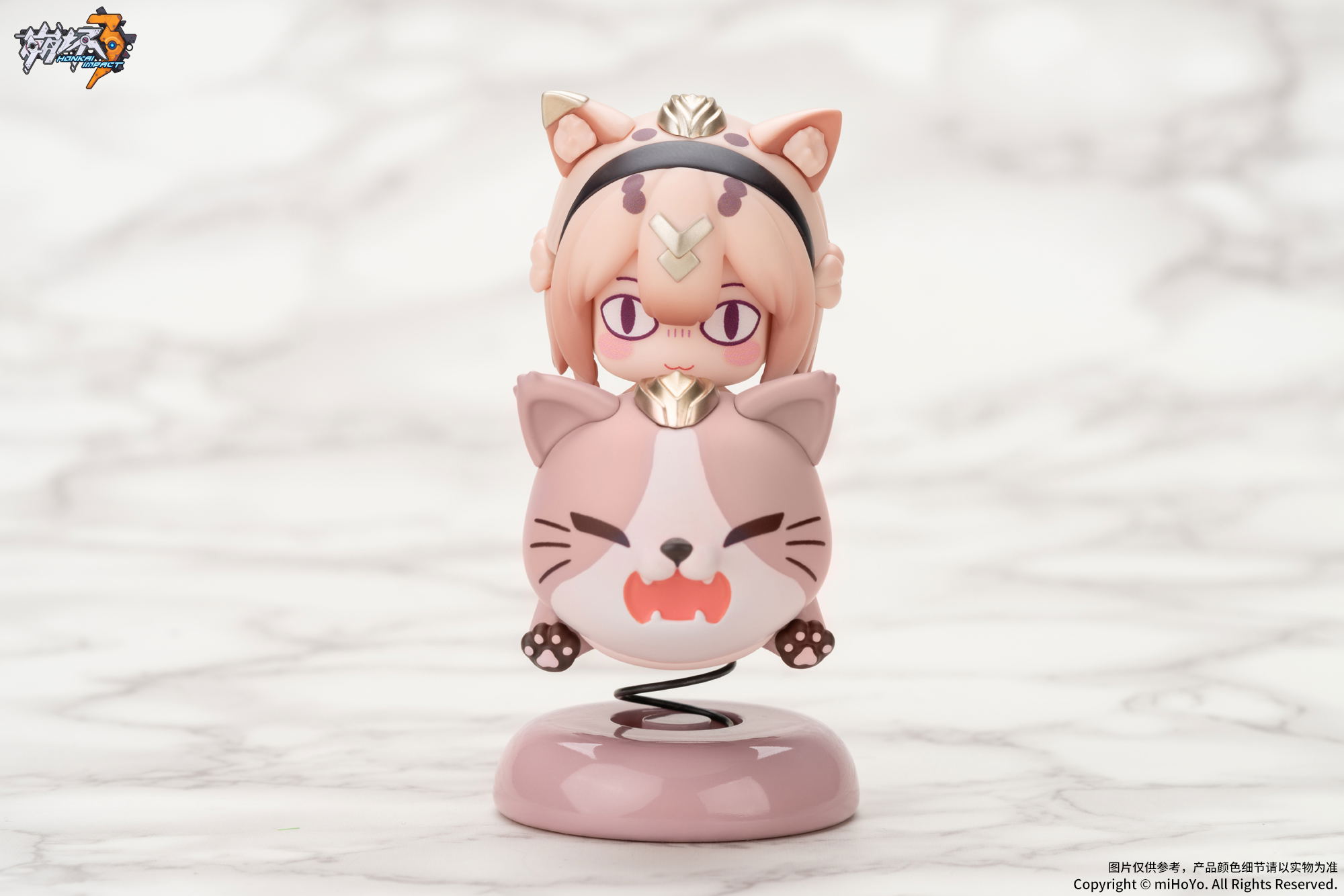 happy-shake-honkai-impact-3rd-