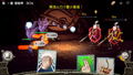 Hatena no Tou: The Tower of Children (Multi-Language) thumbnail 4