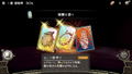 Hatena no Tou: The Tower of Children (Multi-Language) thumbnail 6