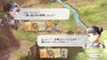 Hatena no Tou: The Tower of Children (Multi-Language) thumbnail 7